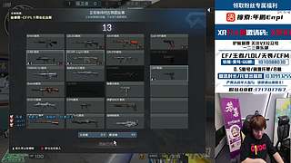 教练们，小dou来陪大家~