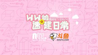 哟呵。快去给小姐姐投一票！