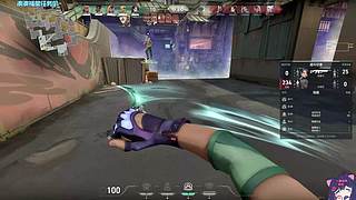 可可✨风启之旅 启动！