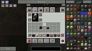 我的世界-艾尔 世界之窗泰姬陵