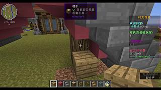 [我的世界]今天修一修事件器