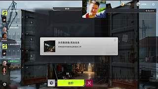 那还说啥，竞拍呗   04/16