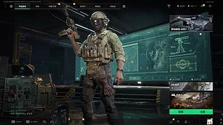 高手接受一切批评