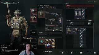 高手接受一切批评