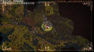 今晚饥荒甜蜜双排