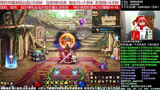 51礼包预约打造，增幅强化，脱坑入坑团本