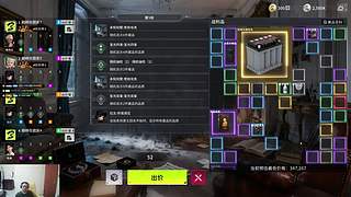 备战师徒杯驴酱杯