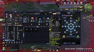 论剑清币上段托管我与天刀下一个十年之左右