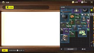 【洋洋】小众，独立，单机游戏！