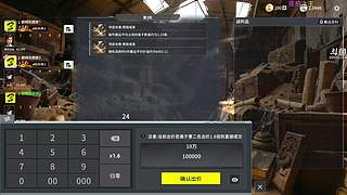 【洋洋】小众，独立，单机游戏！