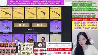 专业十年❤幻神/汪汪小队/无冕YZK