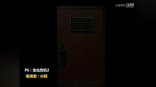 小段追忆模拟器游戏