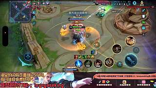 空A来临！亚瑟巅峰赛冲刺前十！