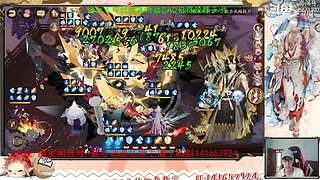 【书生】随便玩玩～