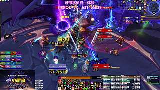 【项羽】M1-7无限发车，能够带躺