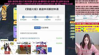 专业十年❤️传说 裁决音效卡