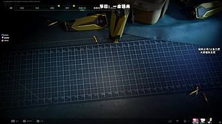 新赛季速通3x3不做完不下播