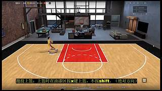 王朝战术教学和精彩五佳球