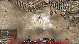 传奇永恒新区-十年一剑