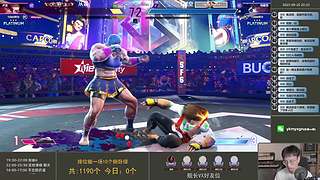 开心就好~ 591344