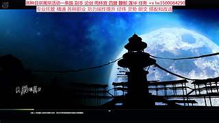 专业新老区回归 全部能够够属性功力规划