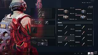 ★枪盾好玩爱玩★