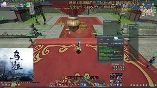 开虎:龙虎小GF！！