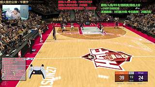 王爷：(直播)新婚忙完 正在常播！