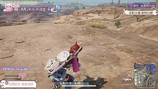 【有位】奶茶老甜了~