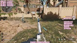 【鸽酱】新赛季掉宝&三角洲3x3