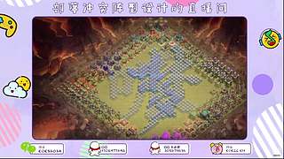 快来找我摆字阵吧。