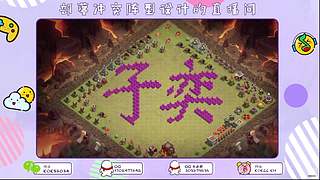 快来找我摆字阵吧。