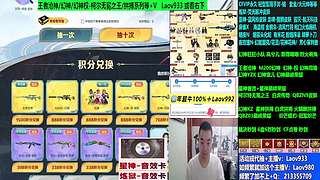 专业十年❤萌宠开卡满级.幻神.无冕