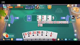 八雀狗都不玩！！！！