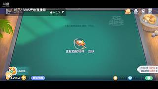 八雀狗都不玩！！！！