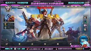 13连跪创始人，国庆特集