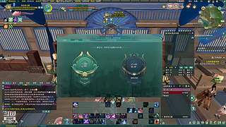 随便打打呀 612244