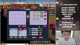 阿K调配，绝对到位！