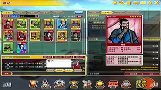 成长套+周宝箱任务