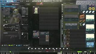 【威猛】猛猛干架！