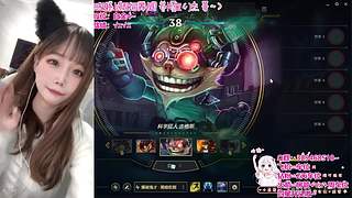 ❤艾欧尼亚/祖安❤有车位~~