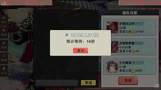 温油又瑞向，还妹有口音