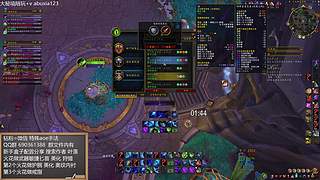 叶落20铁大秘境