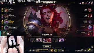 艾欧尼亚/又萌又C