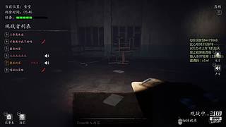 属实是我naive了