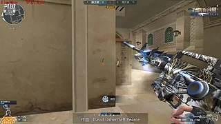 孑然东部荣耀枪王排位