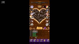 ＃天天狼人杀＃智慧与逻辑的交流