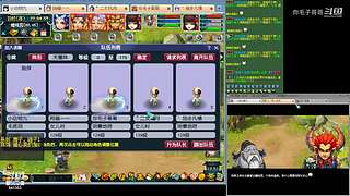 注册还剩四天倒计时