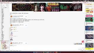 王者归来！！ 8181