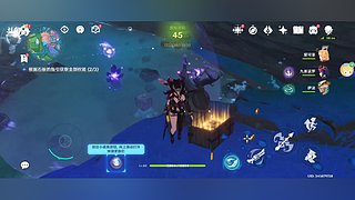 肝！肝！肝！ 6484886